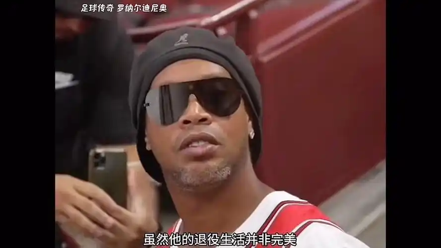 内马尔不仅