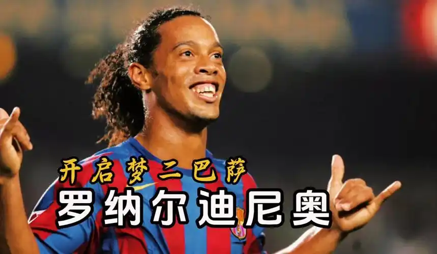 从上世纪的