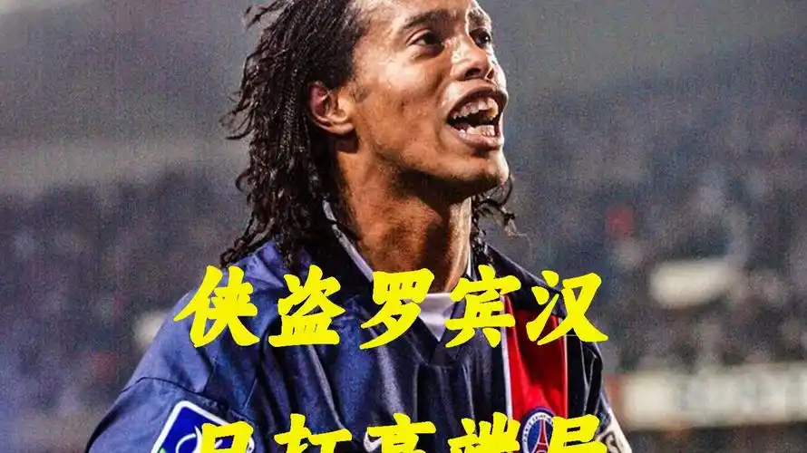 的多样性